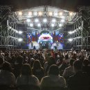 국제모터 이미지