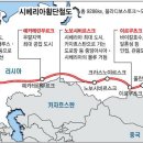 [다큐클래식] 백야의땅, 시베리아를 횡단철도 9,288KM를 횡단하다 이미지