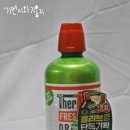 구강청결제 가글 / 테라브레스 오랄린스 마일드민트 사용후기 /올리브영