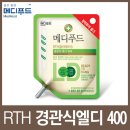 엘디푸드