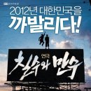 ㈜컬처테인먼트 이미지