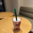 건원대로 | 구리 인창동 스타벅스 DT후기