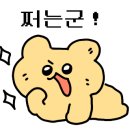 드라이빙존운전면허홍대역점