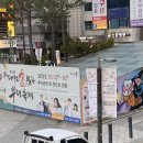 미뇽루