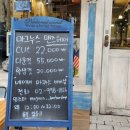 마그누스바버샵 이미지