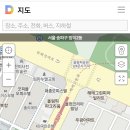 설악골추어탕 티스토리
