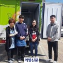 지행염소탕