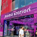 모모스테이션 이미지