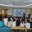 문성초교 병설유치원 이미지