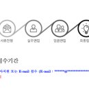 (주)제이엔지 이미지