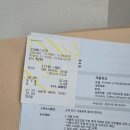 부산아이폰서비스센터 유베이스 부산센터(+애플 공식 수리센터 15프로 카메라 유리 파손) 후기