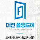 대동카센터 이미지