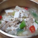 미라클푸드 이미지