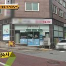 김나경명품세탁 이미지