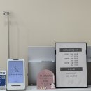 순천 용당동 미용실 시아헤어룸