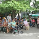 연천푸드뱅크 이미지