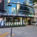 나연 댄스스포츠 이미지