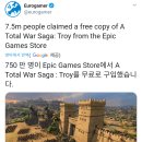토탈스토어