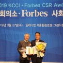 전남개발공사 이미지