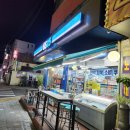 GS25상당내덕점 이미지