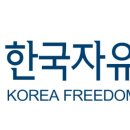 구리시행정복지센터공연장 이미지