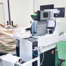 한길포장기계 이미지