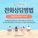 만듦팩토리 이미지