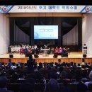 숭실대학교 대학원 이미지