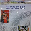 이모네떡볶이 이미지