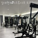 김대현피티스튜디오 도곡한티역점 이미지