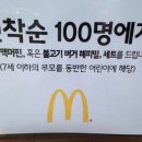 금이네 이미지