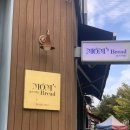 🥖전주 빵집 맘스브레드, 만오제빵소 후기(송천동 베이커리 추천 빵 리뷰)