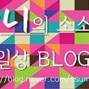 영대병원역 3번출구 이미지