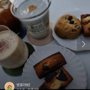 디어마망 이미지