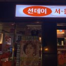 하대동329 이미지