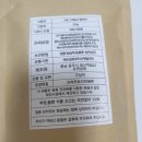 오곡상회 이미지