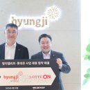 형지엘리트 이미지