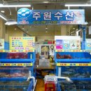 운영수산회센타 이미지