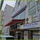 이비에스스마트영수학원 | 성적 오르는 비결, 대치스마트영수학원 울산삼산동 수학학원 후기