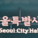 웰스트림마포공인중개사사무소 이미지