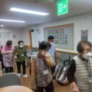 부산광역시 남부소방서(용당119안전센터) | 부산 남구 주야간보호센터, 라파엘노인데이케어센터 남구점 소방 훈련 참여 후기!!