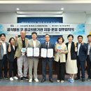 정선군립병원 강원도민일보