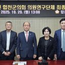 술곡 이미지