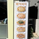 카페향원 이미지