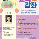 부모교육 이미지