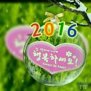 옥돌