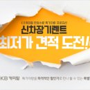 애드카 이미지