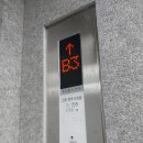 수원신동지식산업센터 이미지