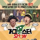 (주)이엔티팩토리 Daum카페