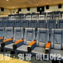 객석시네마 이미지